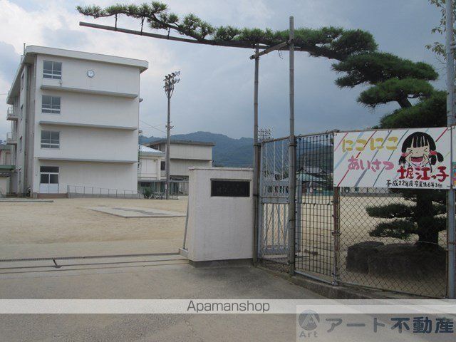 小学校　堀江小学校（小学校）まで5807m