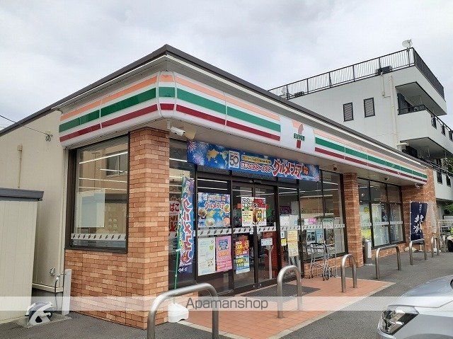 コンビニ　セブンイレブン（コンビニ）まで200m