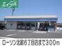 コンビニ　ローソン北畝6丁目店（コンビニ）まで300m