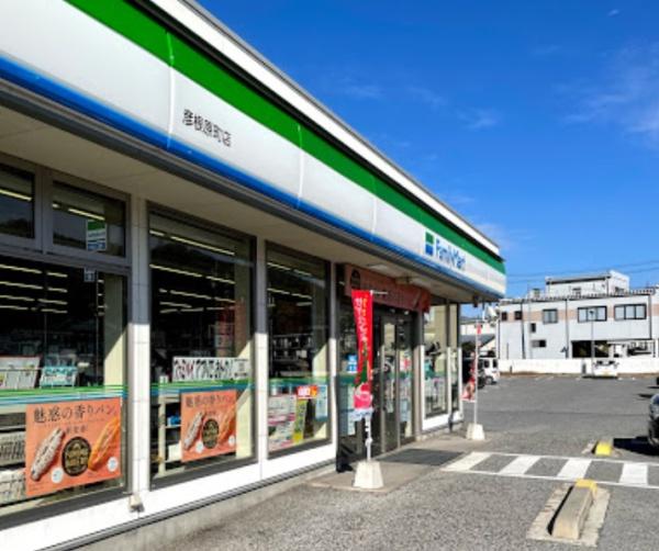 コンビニ　ファミリーマート彦根原町店（コンビニ）まで469m