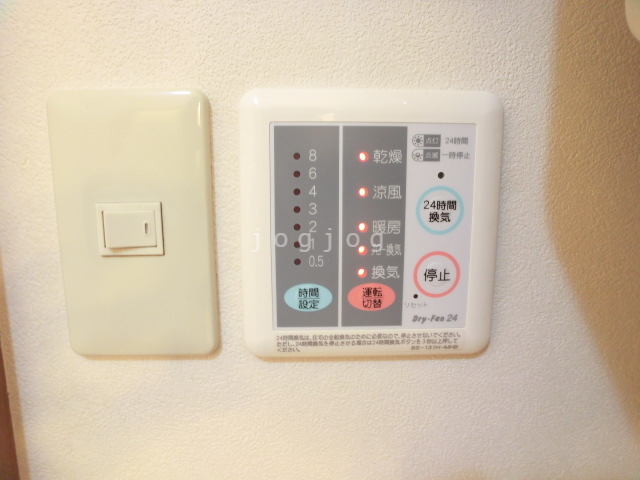 その他設備　設備