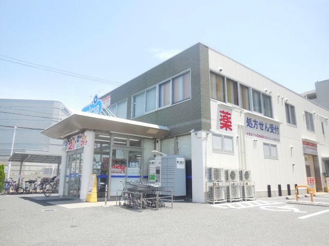 ドラックストア　ウエルシア堺中百舌鳥店（ドラッグストア）まで70m