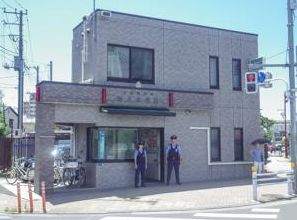 警察署・交番　三鷹警察署 狐久保交番（警察署・交番）まで544m
