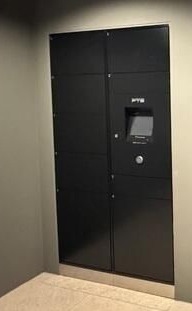 その他共有部分　宅配ボックス