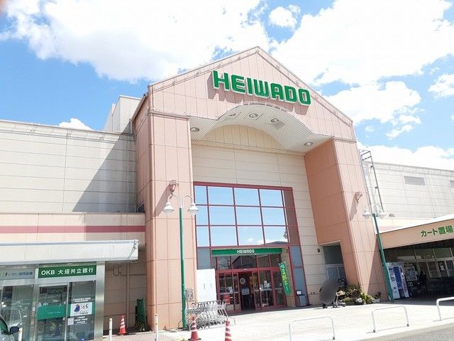 スーパー　平和堂　江南店（スーパー）まで1400m