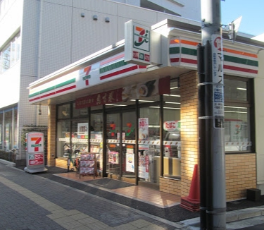 コンビニ　セブンイレブン 渋谷笹塚2丁目店（コンビニ）まで158m