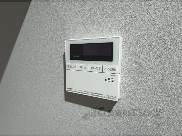 その他設備　給湯器リモコン