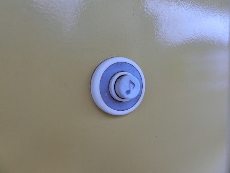 セキュリティ　図面と現状に相違がある場合には現状を優先