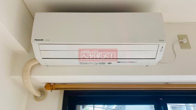 その他設備　設備