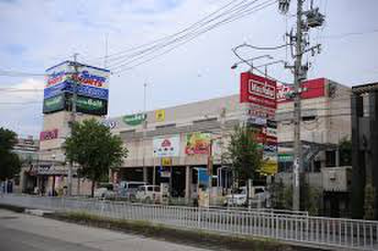 スーパー　マックスバリュ砂田橋店（スーパー）まで240m