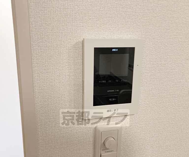 セキュリティ　モニター付きです・