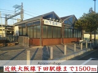 コンビニ　ローソン　葛城新在家店（コンビニ）まで772m