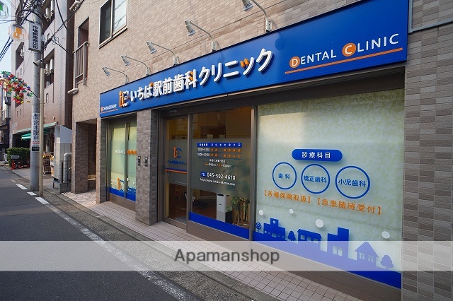病院　いちば駅前歯科クリニック（病院）まで500m