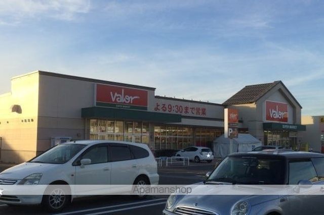 スーパー　バロー神明店（スーパー）まで500m