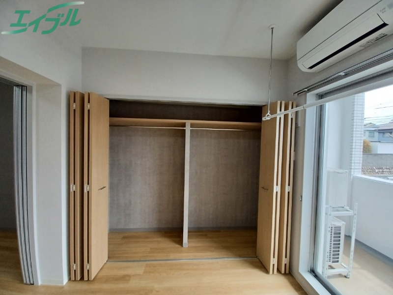 収納　※同型参照