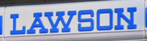 コンビニ　ローソン仙台大町一丁目店（コンビニ）まで169m