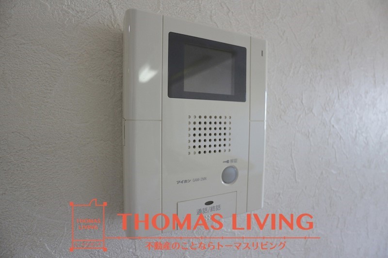 セキュリティ　Tvモニターホンで来客確認が出来ます。
