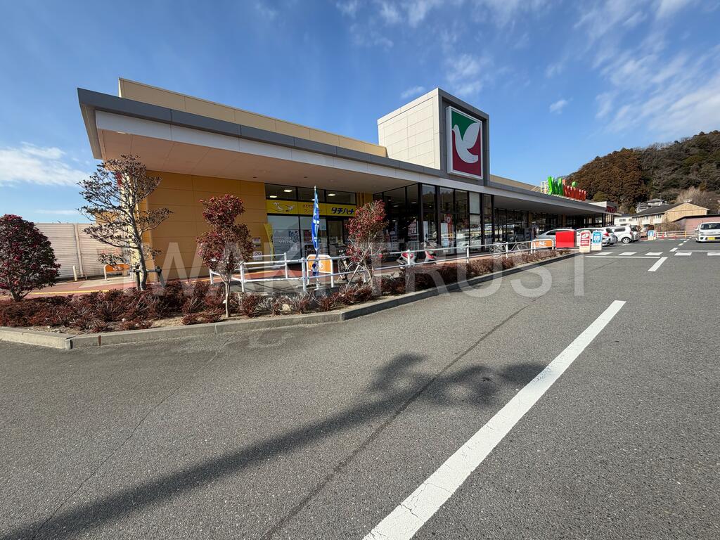 スーパー　ヨークベニマル上荒川店（スーパー）まで1688m