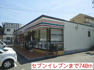 コンビニ　セブンイレブンいわき自由ケ丘店（コンビニ）まで621m