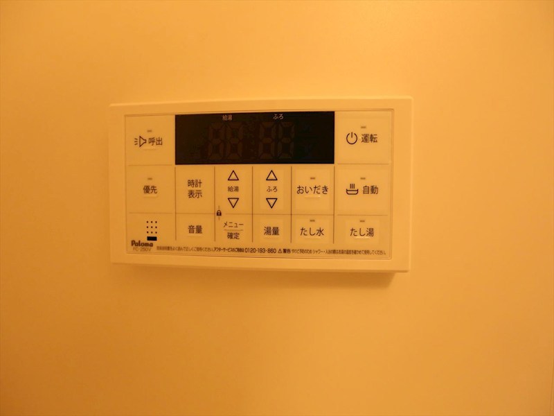 その他設備　給湯設備　追い焚き・オートバス機能完備