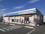 コンビニ　ローソン・スリーエフ 平塚5丁目店（コンビニ）まで270m