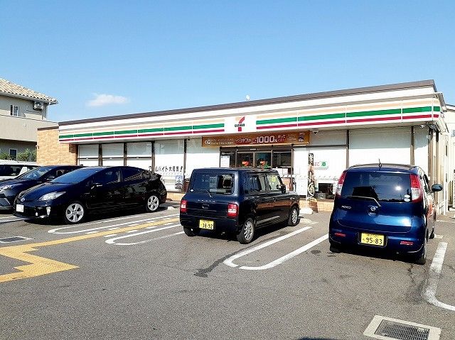 コンビニ　セブンイレブン神戸王塚台５丁目（コンビニ）まで290m