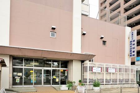 図書館　根岸図書館（図書館）まで235m