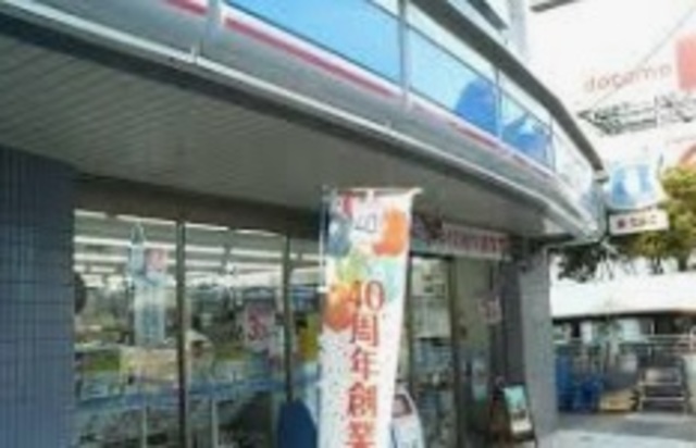 コンビニ　ローソン船橋葛飾町二丁目店（コンビニ）まで121m