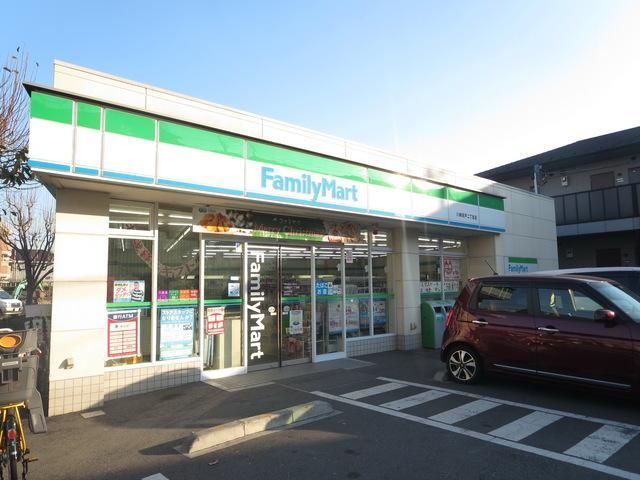 コンビニ　ファミリーマート川崎坂戸二丁目店（コンビニ）まで1118m