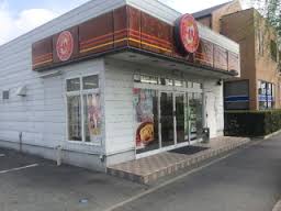 飲食店　ほっともっと浜松新津町店（飲食店）まで561m