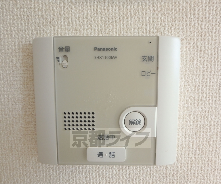 セキュリティ　インターホンです。