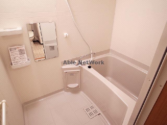 バス・シャワールーム　お風呂