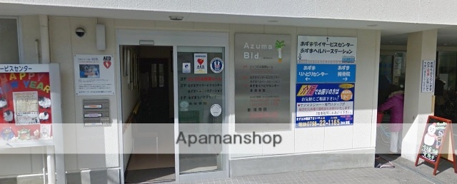 幼稚園・保育園　ピッコロ４保育ルーム（幼稚園・保育園）まで208m