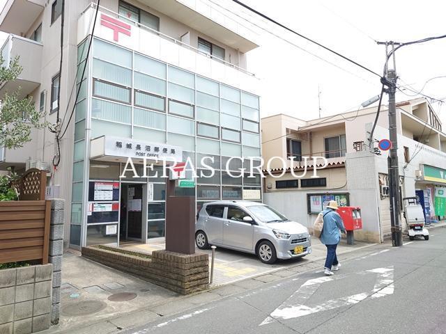 郵便局　稲城長沼郵便局（郵便局）まで814m