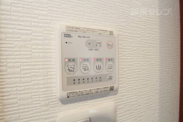 その他設備　※３０１号室室内参照