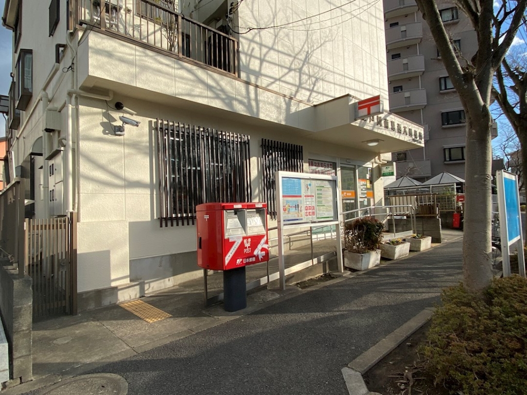 郵便局　江戸川南葛西六郵便局（郵便局）まで387m