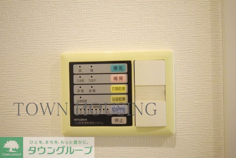 その他設備　タウンハウジングレジデンス事業部　恵比寿店・赤坂店までお問…