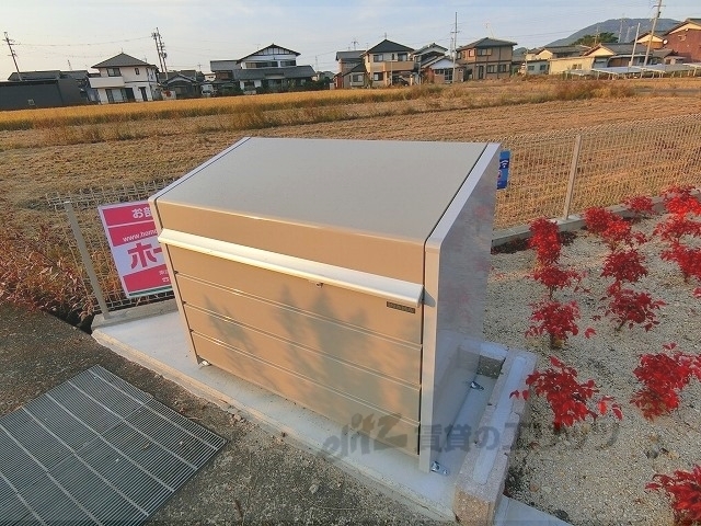 その他　ゴミ置き場