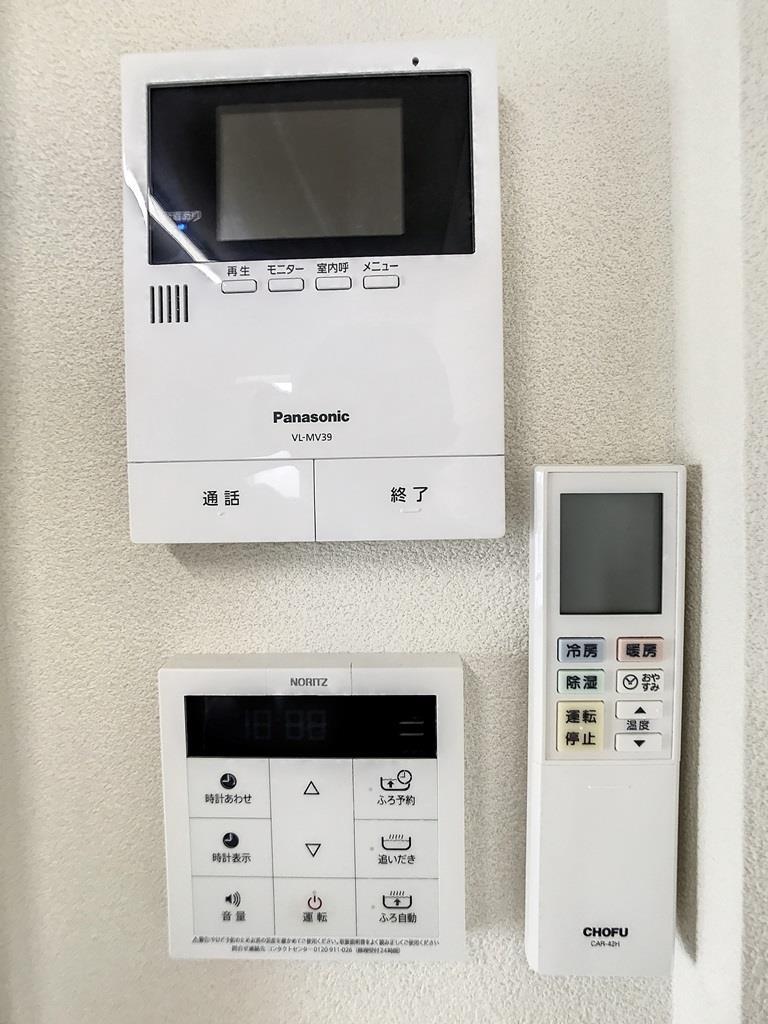 セキュリティ　他室参照