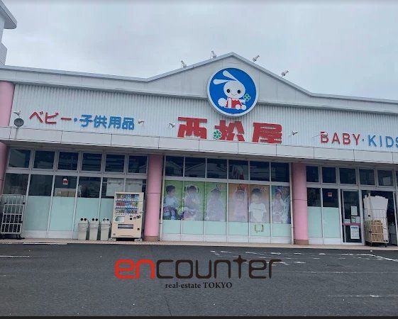 ショッピングセンター　西松屋川崎長沢店（ショッピングセンター）まで1960m