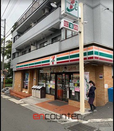 コンビニ　セブンイレブン川崎西生田店（コンビニ）まで630m