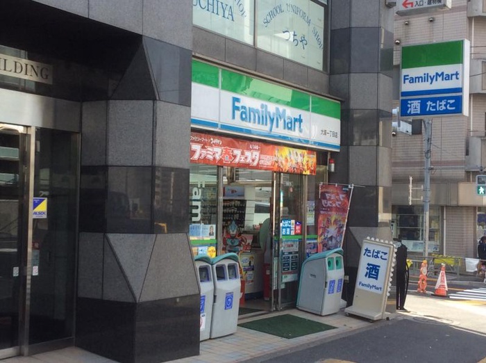 コンビニ　ファミリーマート（コンビニ）まで198m