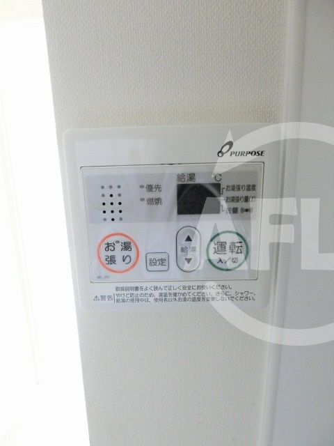 その他設備　ラグゼ都島北II　給湯設備