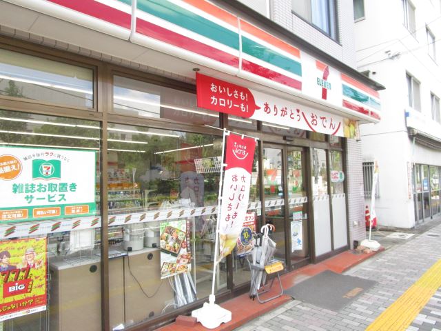 コンビニ　セブンイレブン（コンビニ）まで130m