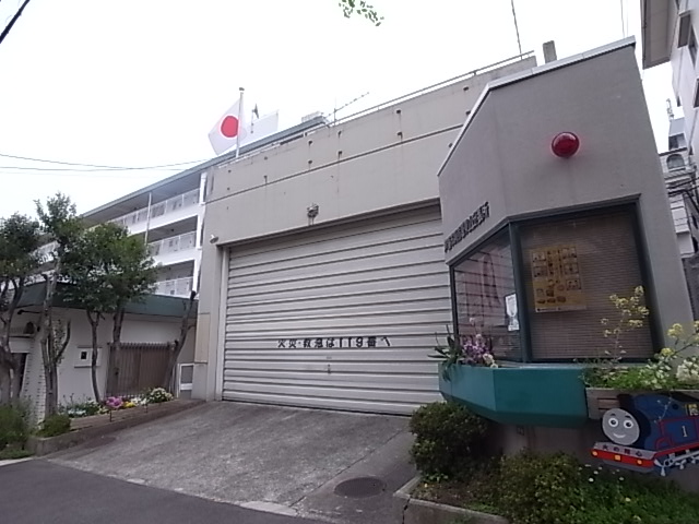 その他　消防署東山（その他）まで515m