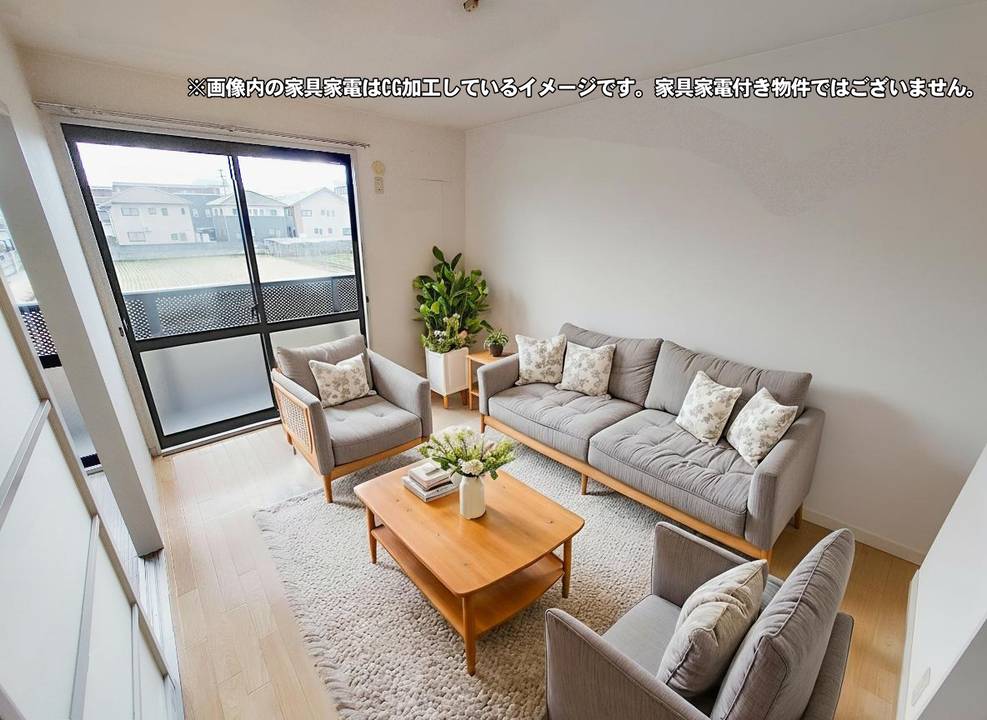 居室・リビング　リビング