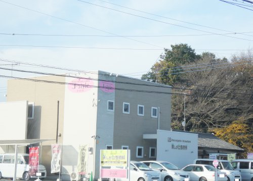 病院　美しが丘整骨院（病院）まで358m