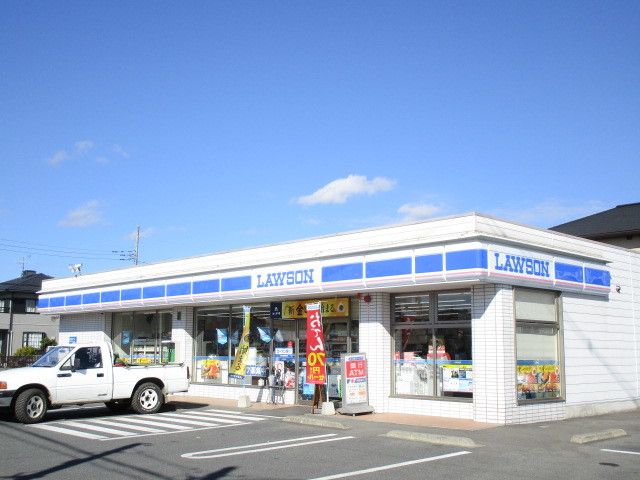 コンビニ　ローソン（コンビニ）まで810m