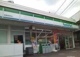 コンビニ　ファミリーマート西浦和駅前店（コンビニ）まで569m