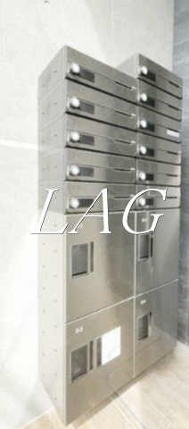 その他共有部分　宅配ボックスです。